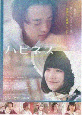 经典美剧黑道家族剧照
